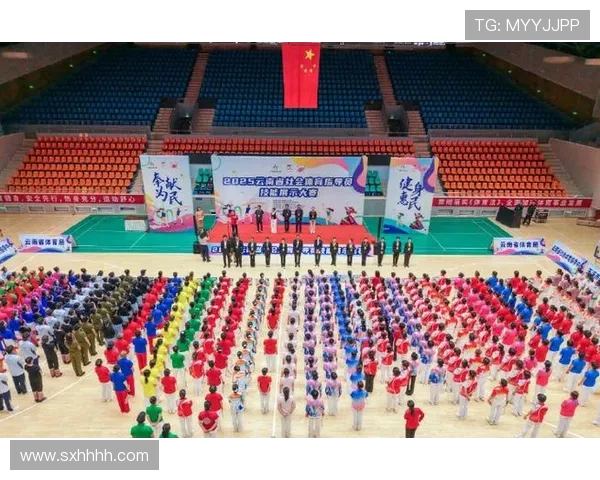 2025年云南全民健身志愿服务赛事圆满落幕推动体育文化助力边陲发展